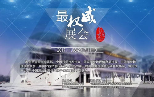 一票難求的頂級互聯(lián)網(wǎng)文化活動 為何花錢也難進(jìn)？
